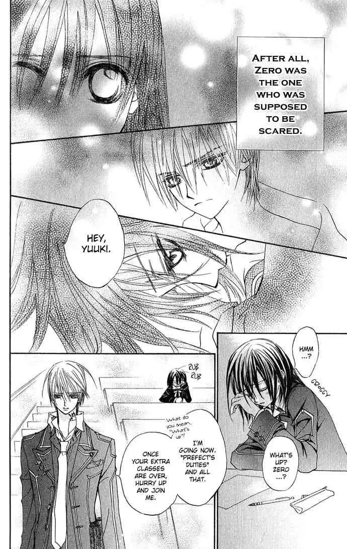 Vampire Knight Chapter 3 6